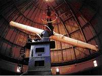 Назначение телескопа