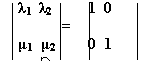 Отображения в пространстве R(p1,p2)