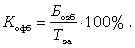 Описание: F_096_13-19